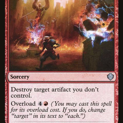 167-vandalblast