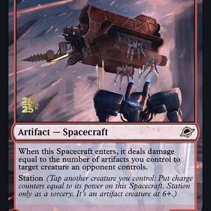 167s-warmakergunship