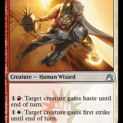 168-borosguildmage