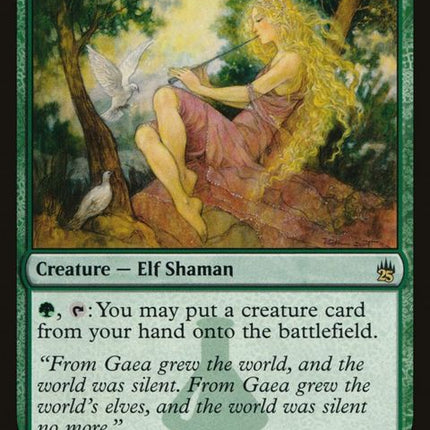 168-elvishpiper