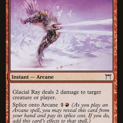 168-glacialray