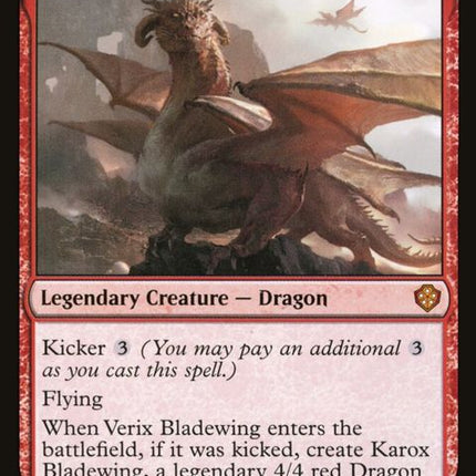 168-verixbladewing