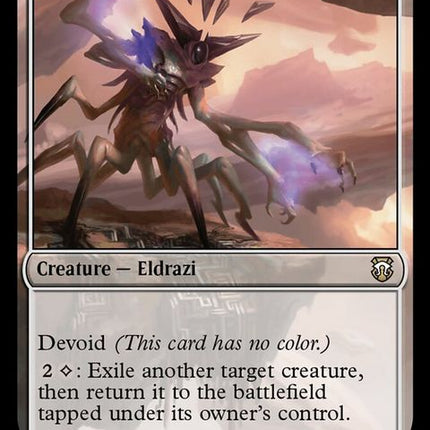 169-eldrazidisplacer