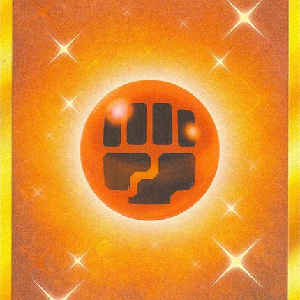 169-fightingenergy-secret