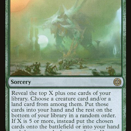 169-greensunstwilight