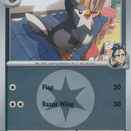 169-larrysstaravia-energysymbolpattern