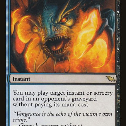 169-memoryplunder