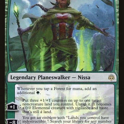 169-nissawhoshakestheworld