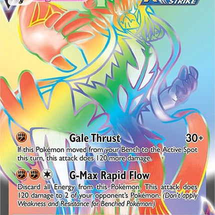 169-rapidstrikeurshifuvmax-secret