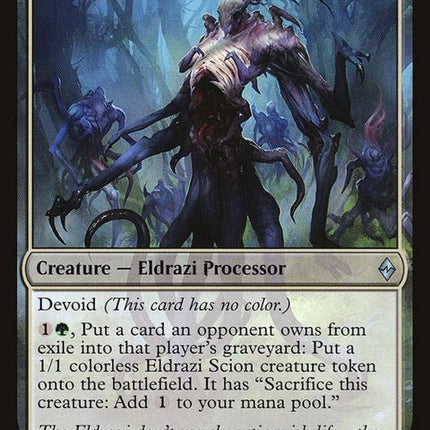 169-voidattendant