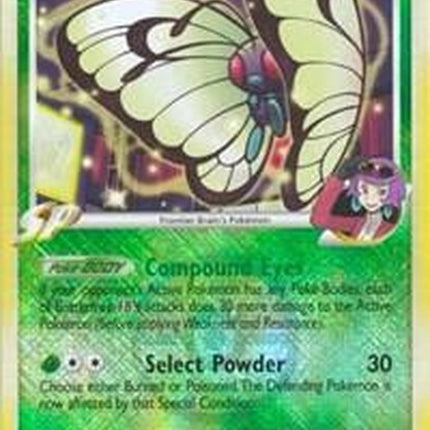 17-butterfreefb-leaguepromo