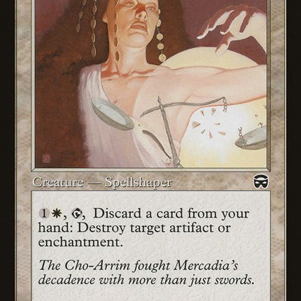 17-devoutwitness