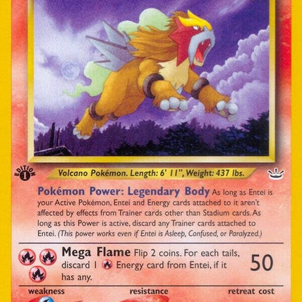 17-entei