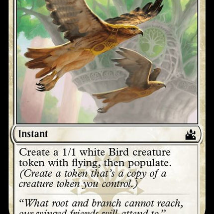 17-eyesintheskies