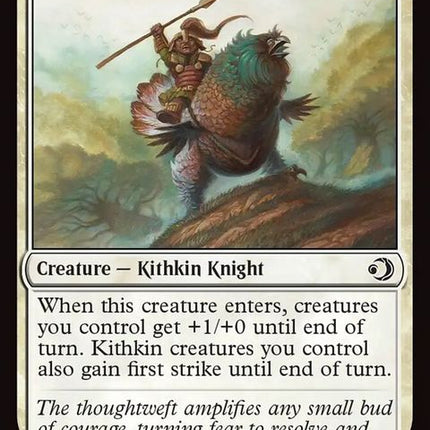 17-gallantfowlknight