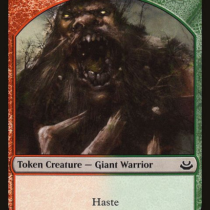17-giantwarrior