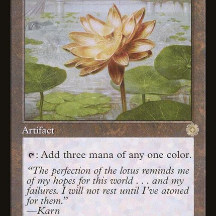 17-gildedlotus