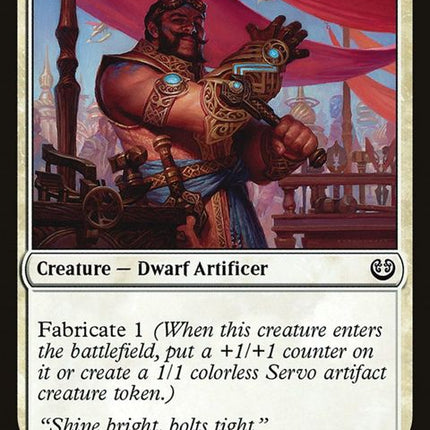 17-glintsleeveartisan