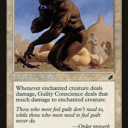 17-guiltyconscience
