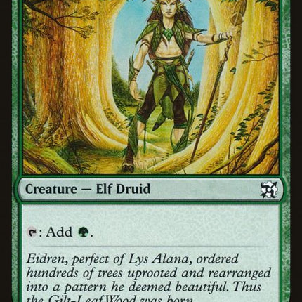 17-leafgilder
