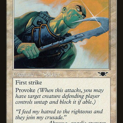 17-lowlandtracker
