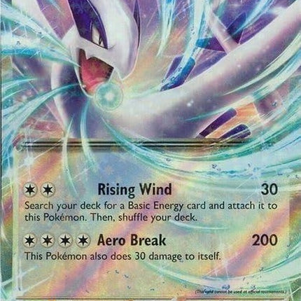 17-lugiaex