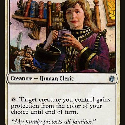 17-motherofrunes
