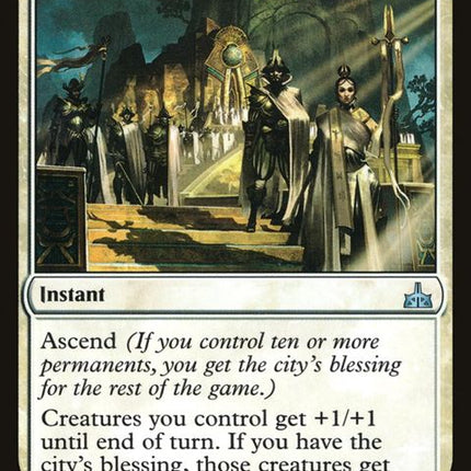 17-prideofconquerors
