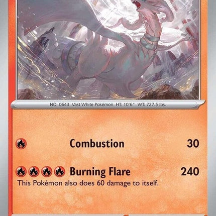 17-reshiram