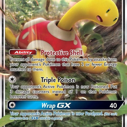 17-shucklegx