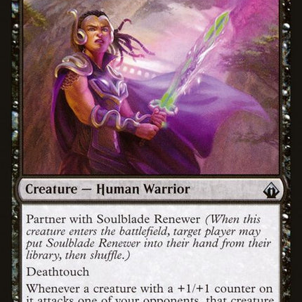 17-soulbladecorrupter