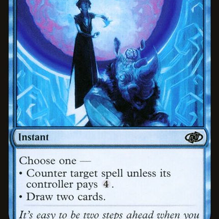 17-soulread