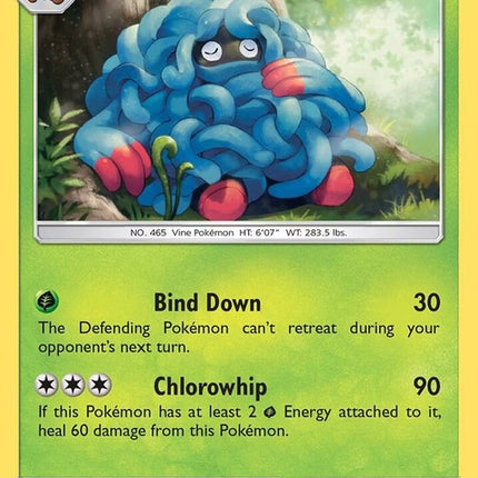 17-tangrowth