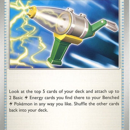 170-electricgenerator