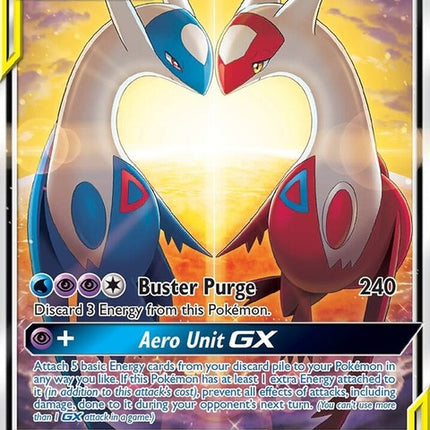 170-latiaslatiosgx-alternatefullart