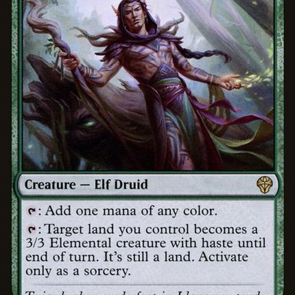 170-llanowarloamspeaker