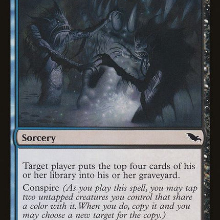 170-memorysluice