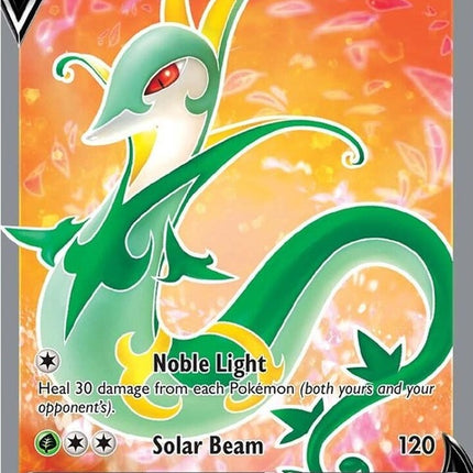 170-serperiorv-fullart
