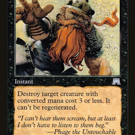 170-smother