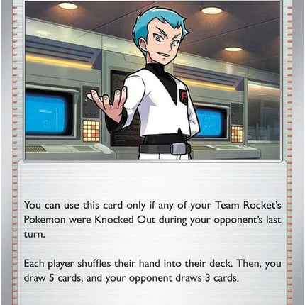 170-teamrocketsarcher