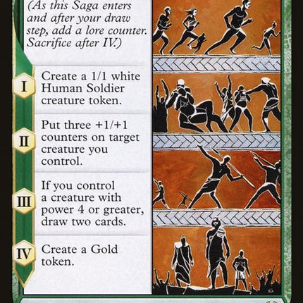170-thefirstiroangames