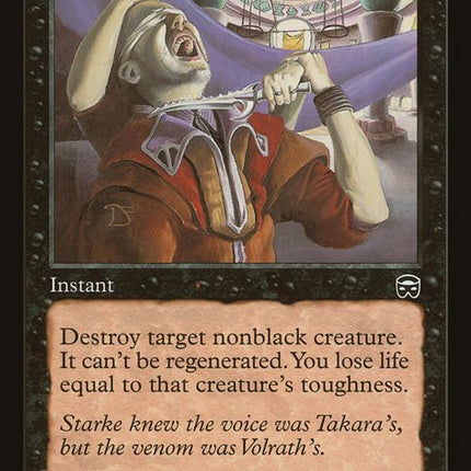 170-vendetta