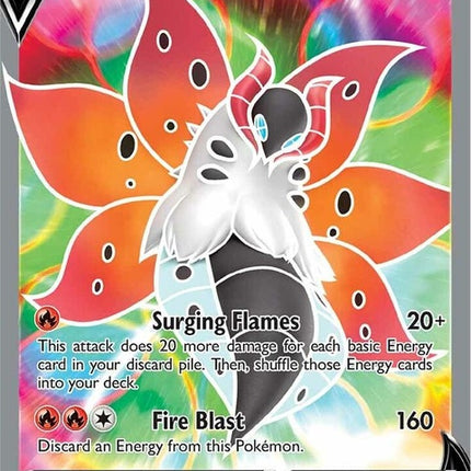 170-volcaronav-fullart