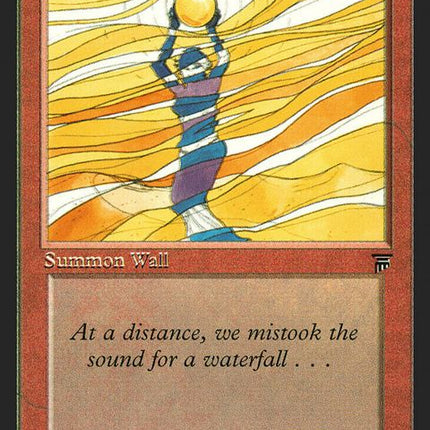 170-wallofheat