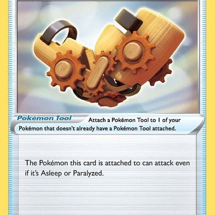170-winduparm