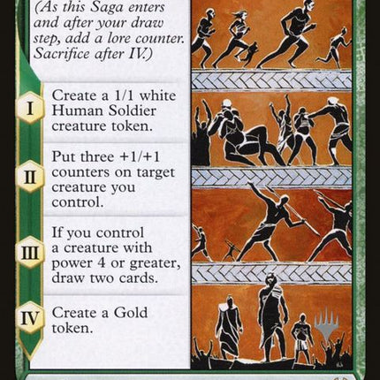 170p-thefirstiroangames