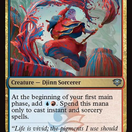 171-abstractpaintmage
