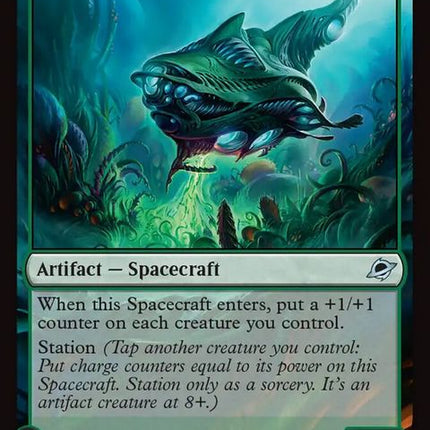 171-atmosphericgreenhouse