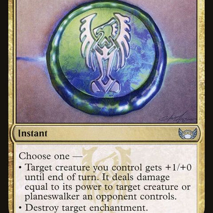 171-brokerscharm