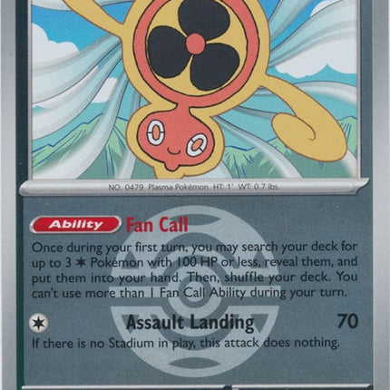 171-fanrotom-duskball